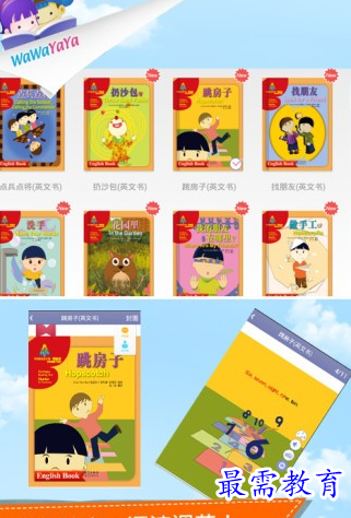 1687777047407404.png image.png