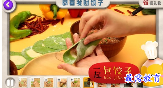 1687777139455098.png image.png