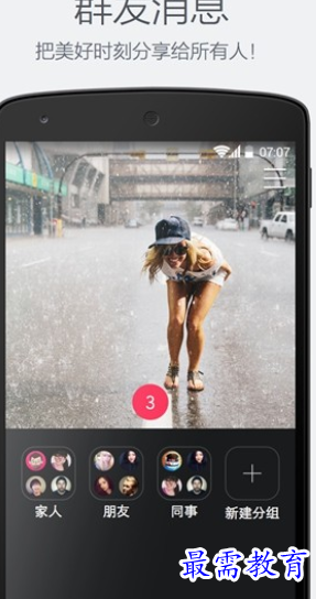 1687777204270328.png image.png