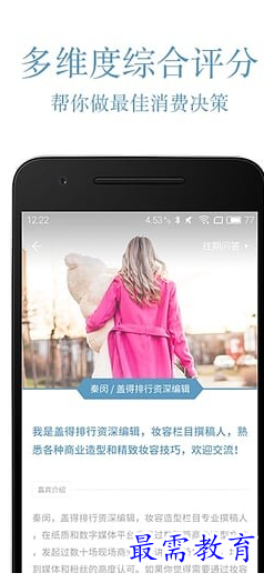 1687777251423382.png image.png