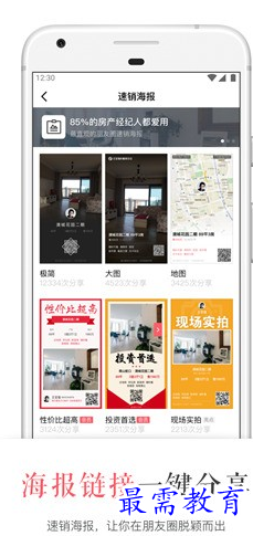 1687777266707710.png image.png