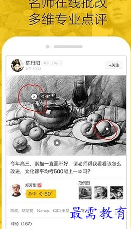 1687777321300398.png image.png