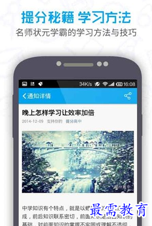 1687777342622224.png image.png