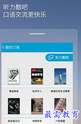 1687777423955682.png image.png