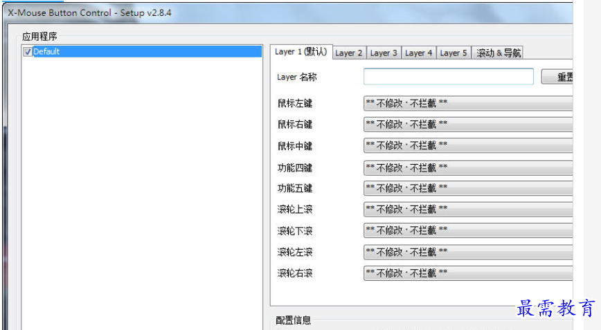 1687777740832047.png image.png
