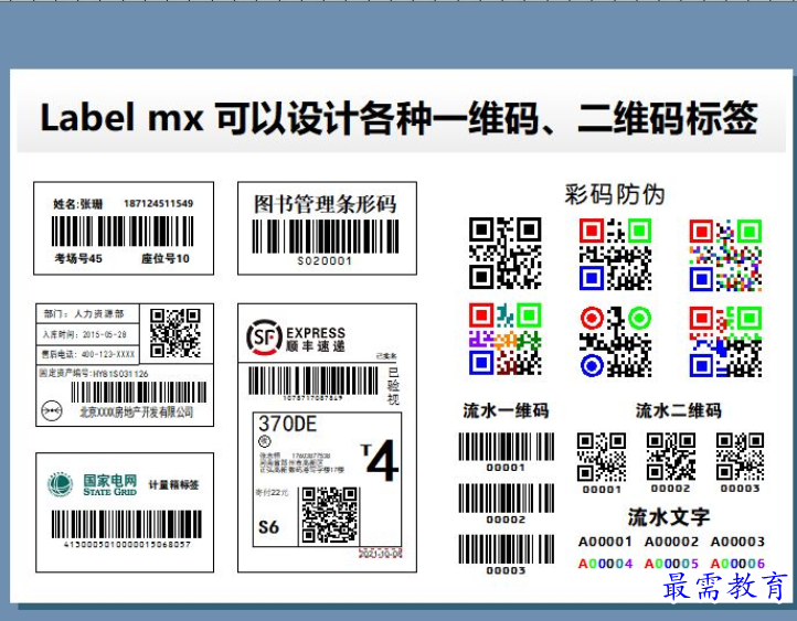 1687777914515689.png image.png