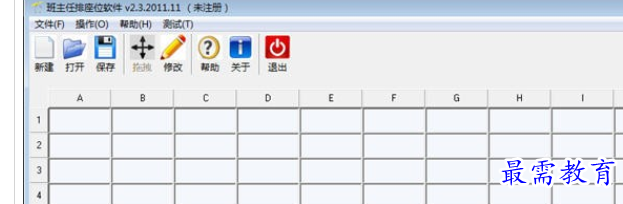1687778078319865.png image.png