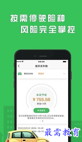 1687778157697372.png image.png