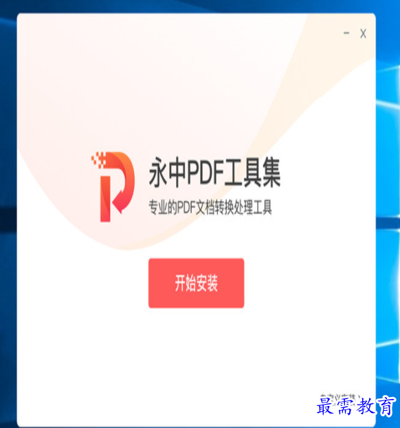 1687840333492698.png image.png