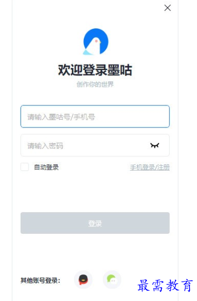 1687842161634668.png image.png