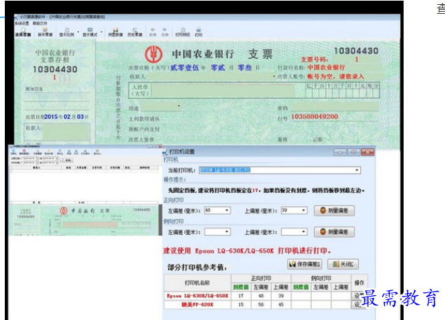 1687842639823045.png image.png