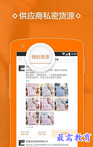 1687854131505251.png image.png