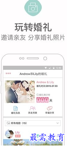 1687854476261565.png image.png