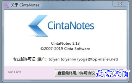 1687855318950973.png image.png