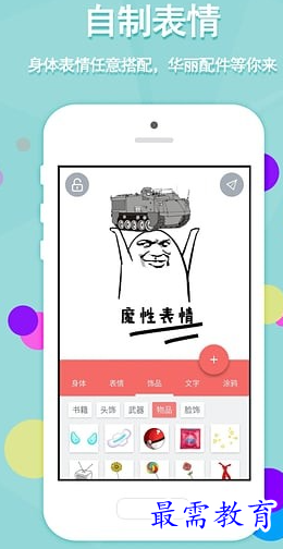 1687855490154880.png image.png