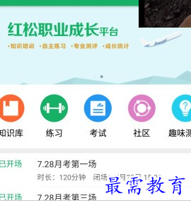 1687856054222394.png image.png