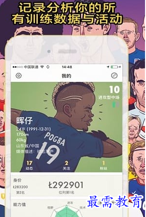 1687856209190657.png image.png