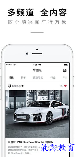 1687856240319590.png image.png