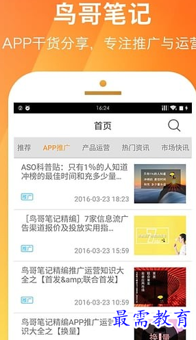 1687856274861631.png image.png