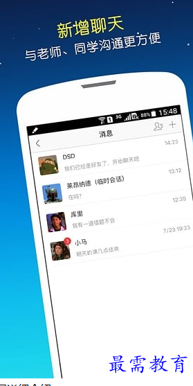 1687856293537624.png image.png