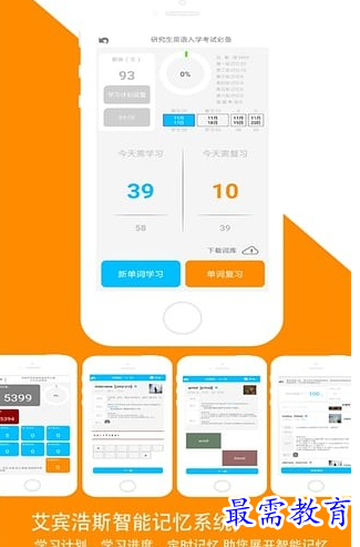 1687856418960310.png image.png