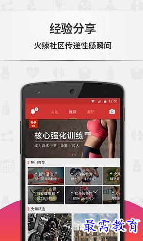 1687862007464719.png image.png