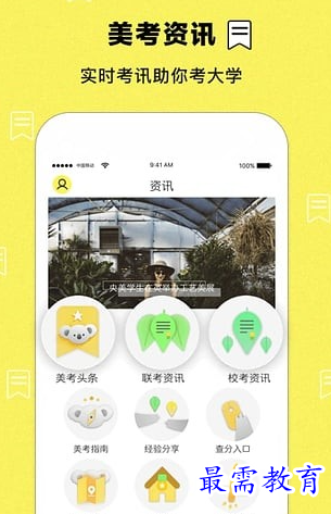 1687862180429124.png image.png