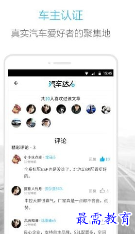 1687862218390040.png image.png