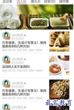 1687862313613232.png image.png