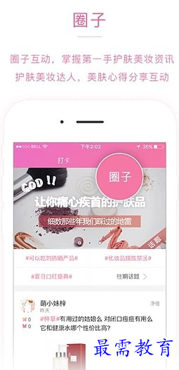 1687862358183470.png image.png