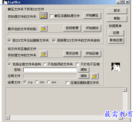 1687862662729963.png image.png