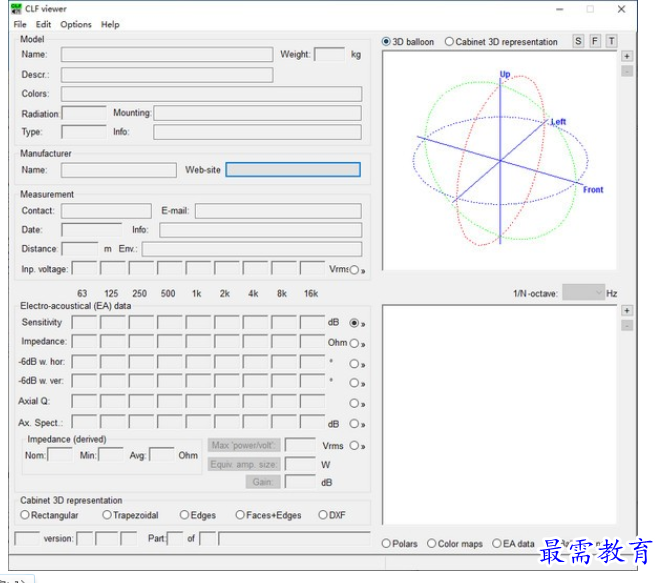 1687864016565260.png image.png