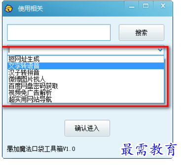 1687864140750316.png image.png