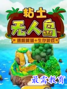 1687870390196270.png image.png