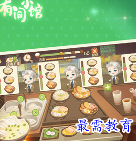 1687927235756115.png image.png