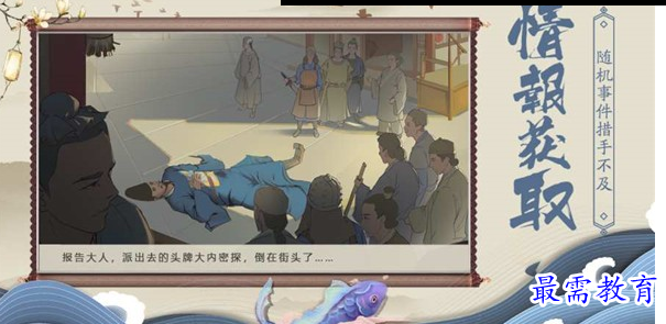 1687927598902527.png image.png