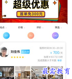 1687927828836797.png image.png