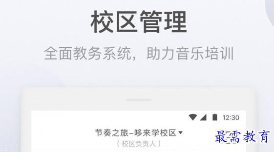 1687927995858046.png image.png
