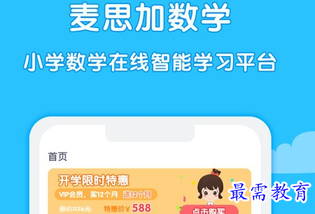 1687928124471834.png image.png