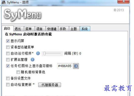 1687928130575625.png image.png