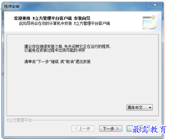 1687928391817206.png image.png