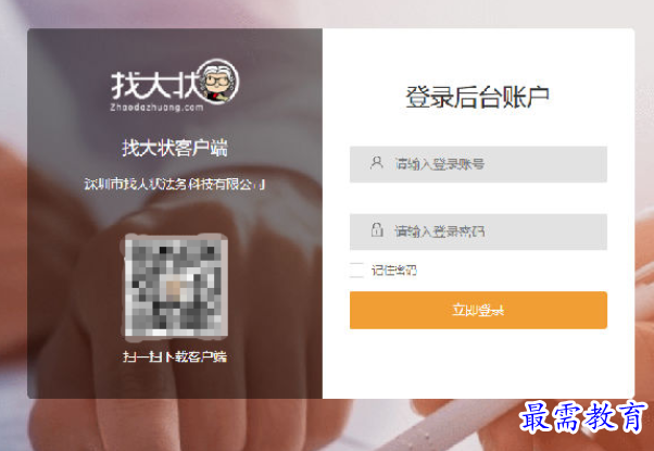 1687928617636078.png image.png