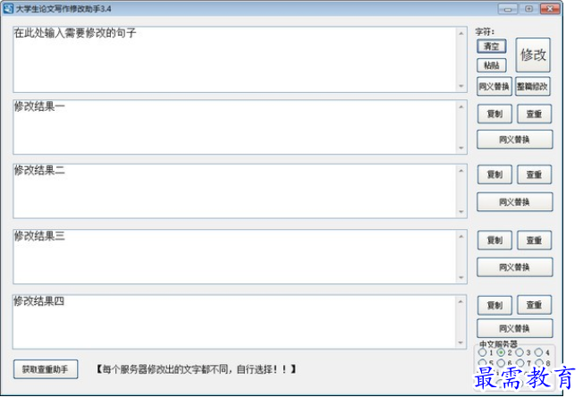 1687928821936930.png image.png