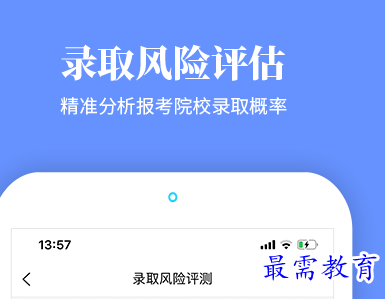 1687928902190285.png image.png