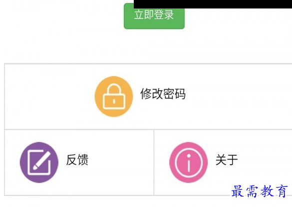 1687928966978620.png image.png