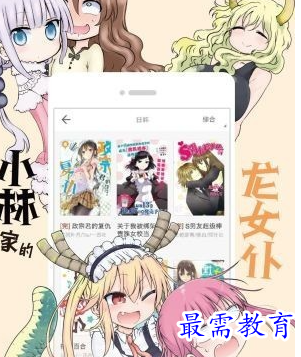 image.png