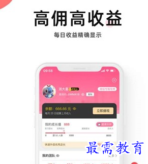 1687929090990789.png image.png