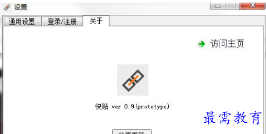 1687929095247420.png image.png
