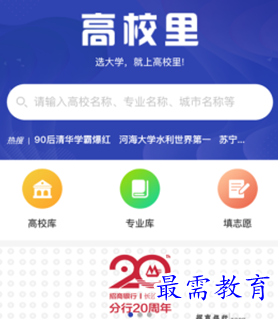 1687929304333545.png image.png