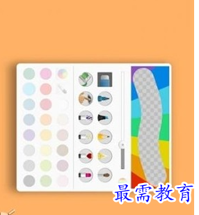 image.png
